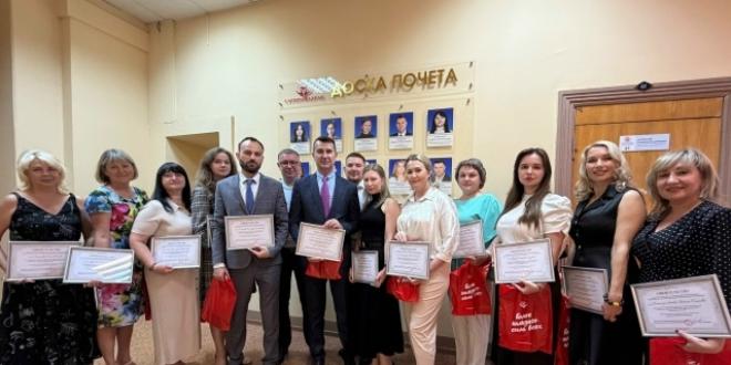 На Доске почёта областной профсоюзной организации имена аркадакских медработников