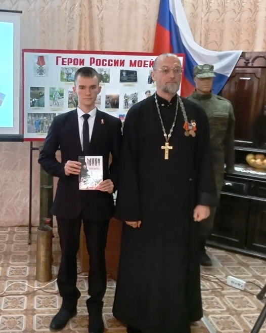 девятиклассник2.png