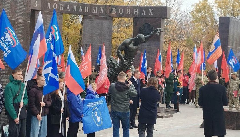 имена четверых.jpg