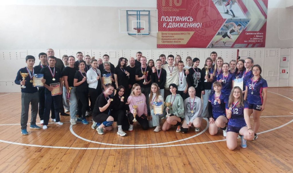 спартакиада.jpg спартакиада.jpg