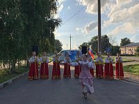 Праздник в городском парке