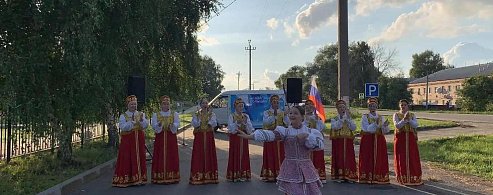 Праздник в городском парке