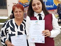 Эдита завоевала награду в конкурсе «Музыкальная Россия»