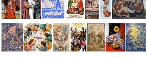 Подведены итоги отборочного этапа фестиваля уличного искусства «ФормАРТ»