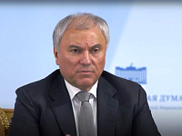 Володин: наша задача, чтобы социальный статус учителя, воспитателя был закреплен и чтобы престиж профессии повышался