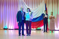 Аркадакским педагогам – почёт и уважение