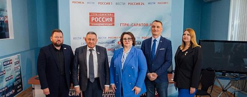 Саратовская область готовит систему общественного наблюдения к Единому дню голосования 2026