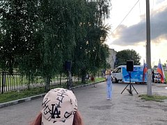 Праздник в городском парке