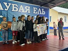 В выходные в лагерь «Голубая ель» заехали дети
