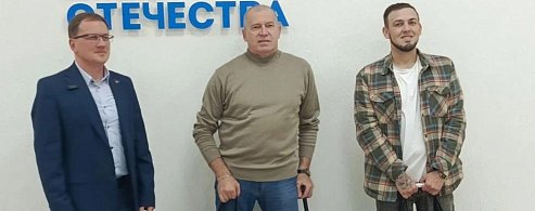 Государственный фонд «Защитники Отечества» обеспечивает ветеранов СВО адаптивной одеждой