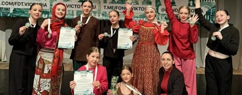 Аркадакские коллективы удостоены высших наград Международного конкурса «Изумрудный дождь» в Нижнем Новгороде