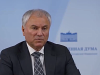Вячеслав Володин: "Решение найдено" 