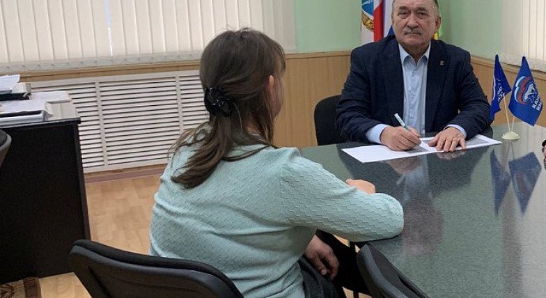 Партия «Единая Россия» проводит традиционную декаду приёмов граждан в честь своего дня рождения