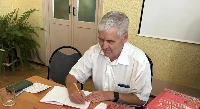 История Аркадакского райкома комсомола на страницах книги Виктора Графова