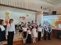 В детской школе искусств города Аркадака стартовал новый учебный год