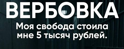 Удалил переписку — значит, ничего не было?