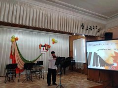 В детской школе искусств города Аркадака стартовал новый учебный год