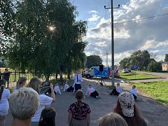 Праздник в городском парке