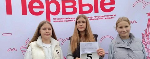 Семья Ивановых достойно представила Аркадакский район на фестивале