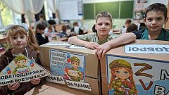 Второклассники аркадакской школы № 3 собрали помощь раненым бойцам
