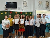 В Аркадакском районном конкурсе исследовательских проектов участвовали более 100 учащихся 