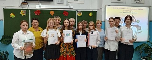 В Аркадакском районном конкурсе исследовательских проектов участвовали более 100 учащихся 