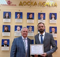 На Доске почёта областной профсоюзной организации имена аркадакских медработников