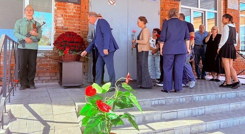 В Аркадаке увековечили память погибшего на СВО Прохожева Романа