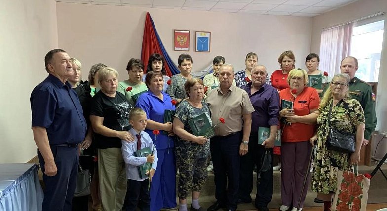 Навечно в строю: имена аркадакских защитников Родины — на страницах „Книги памяти“