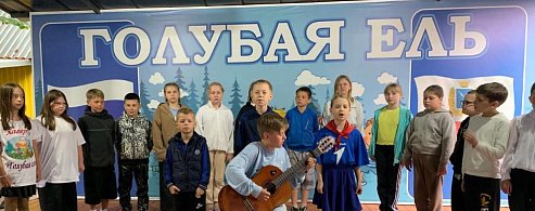 Рассказываем, как в лагере „Голубая ель“ заботятся о безопасности детей 