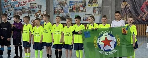 Юные футболисты из Аркадака отметились на межобластном турнире