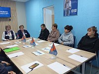 В Аркадакском кадровом центре провели правовую консультацию