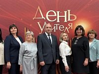 Учительница из Аркадака побывала на концерте в Кремле