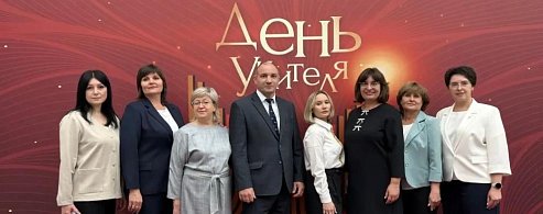 Учительница из Аркадака побывала на концерте в Кремле
