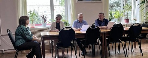 Поддержка семей защитников Отечества
