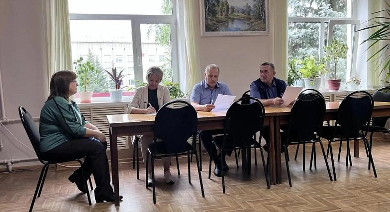 Поддержка семей защитников Отечества