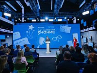 Саратовская область вошла в топ-20 проекта Знание.Наставники