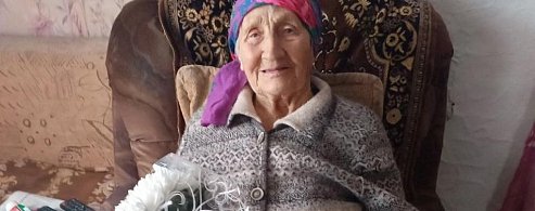 Жительница села Григорьевки Мария Драгункина принимала поздравления с 90-летием