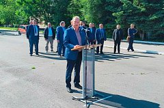 Дню памяти и скорби посвящался митинг на городской площади