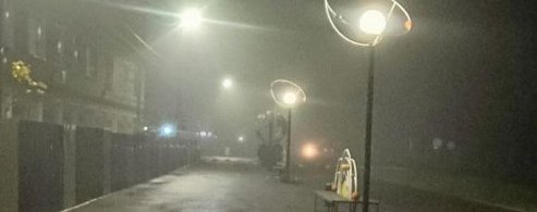 Завтра аркадакцев ждёт очередное туманное утро и слабый дождь