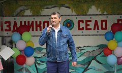 Баклушинцы отметили День села