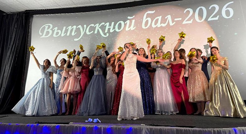 Прощальный вальс и первый взрослый рассвет: в Аркадакском районе прошли выпускные балы