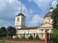 В Аркадаке приглашают на совместную молитву на начало учебного года