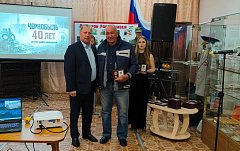 В Аркадаке вручили памятные медали ликвидаторам аварии на Чернобыльской АЭС