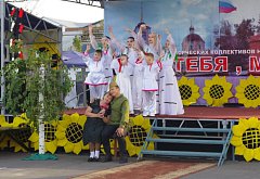 «Пою тебя, моя Россия» - праздник, воспитывающий у аркадакцев патриотизм с малого возраста