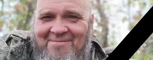 Аркадакский район простился с участником СВО Павловым Сергеем
