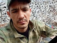 Аркадакский район простился с участником СВО Никитиным Русланом