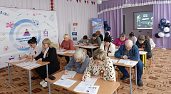 Аркадакский район традиционно присоединился к  исторической акции "Диктант Победы"