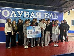 В выходные в лагерь «Голубая ель» заехали дети