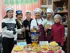 Межпоколенческий кулинарный батл состоялся в Аркадаке